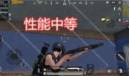 吃鸡最新载具爆料,吃鸡战场再添神秘力量