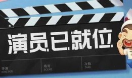 创作者服务平台爆料视频,独家爆料视频深度解析
